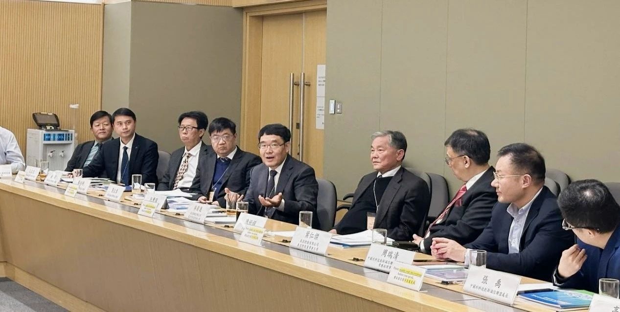 首页- am8亚美集团旗舰厅官网