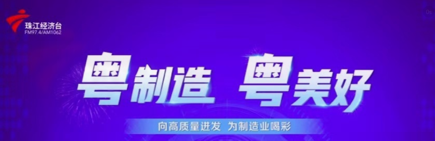 首页- am8亚美集团旗舰厅官网
