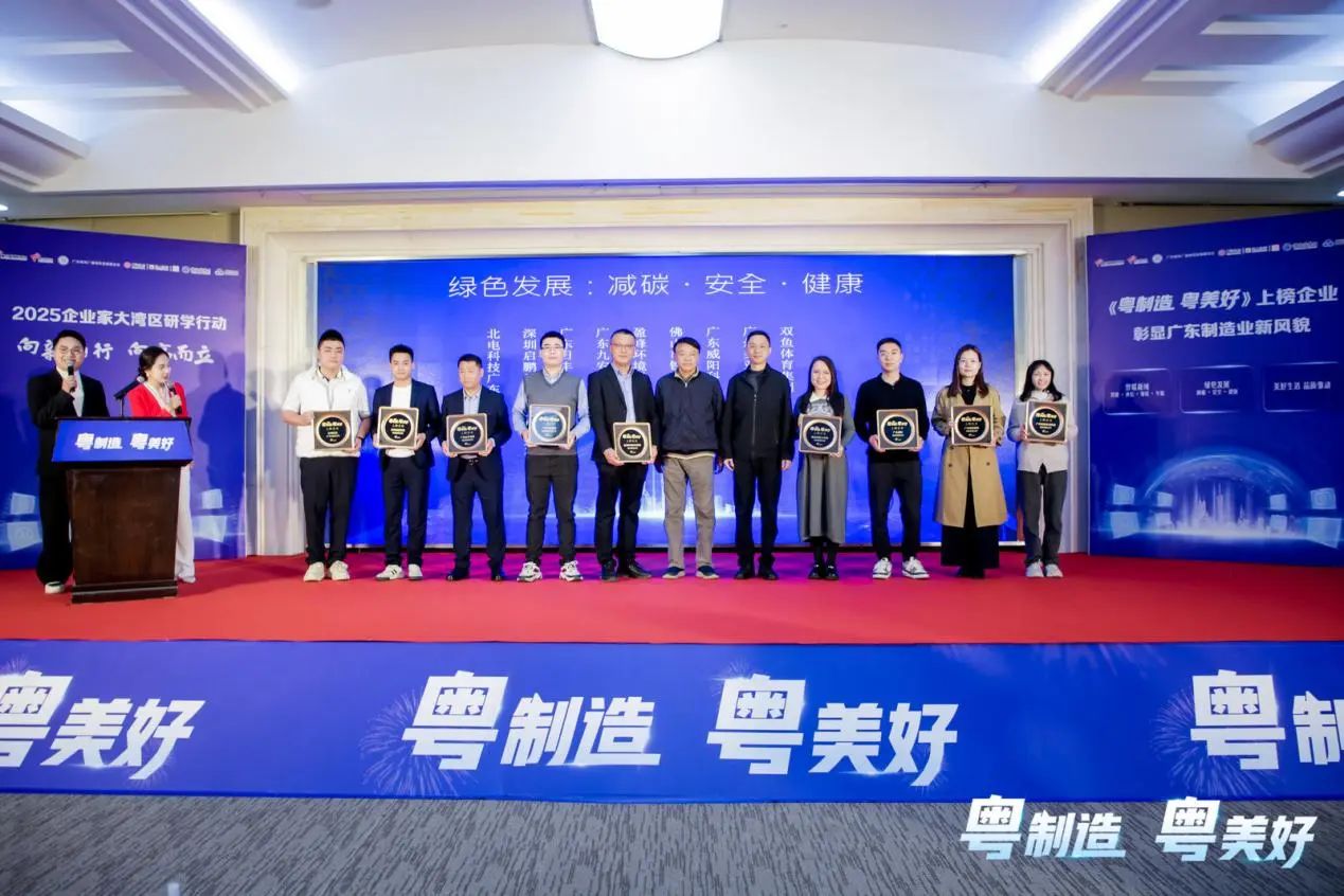 首页- am8亚美集团旗舰厅官网