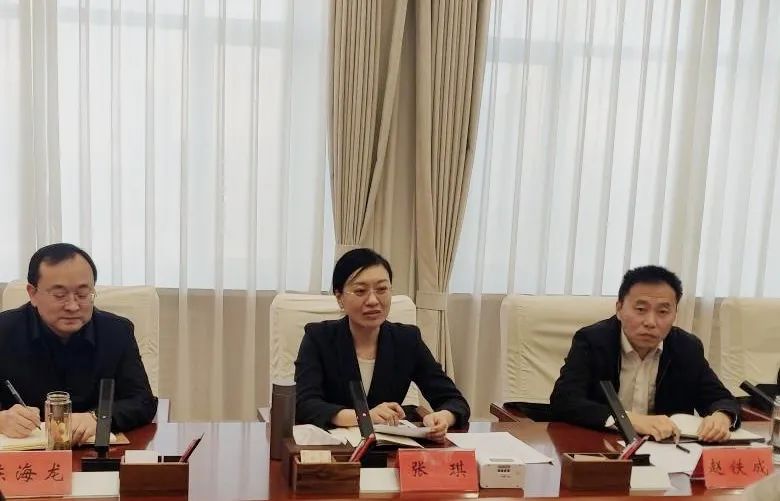 首页- am8亚美集团旗舰厅官网
