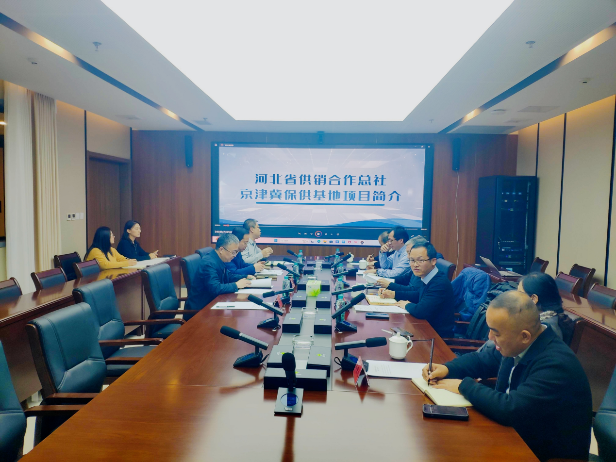 首页- am8亚美集团旗舰厅官网
