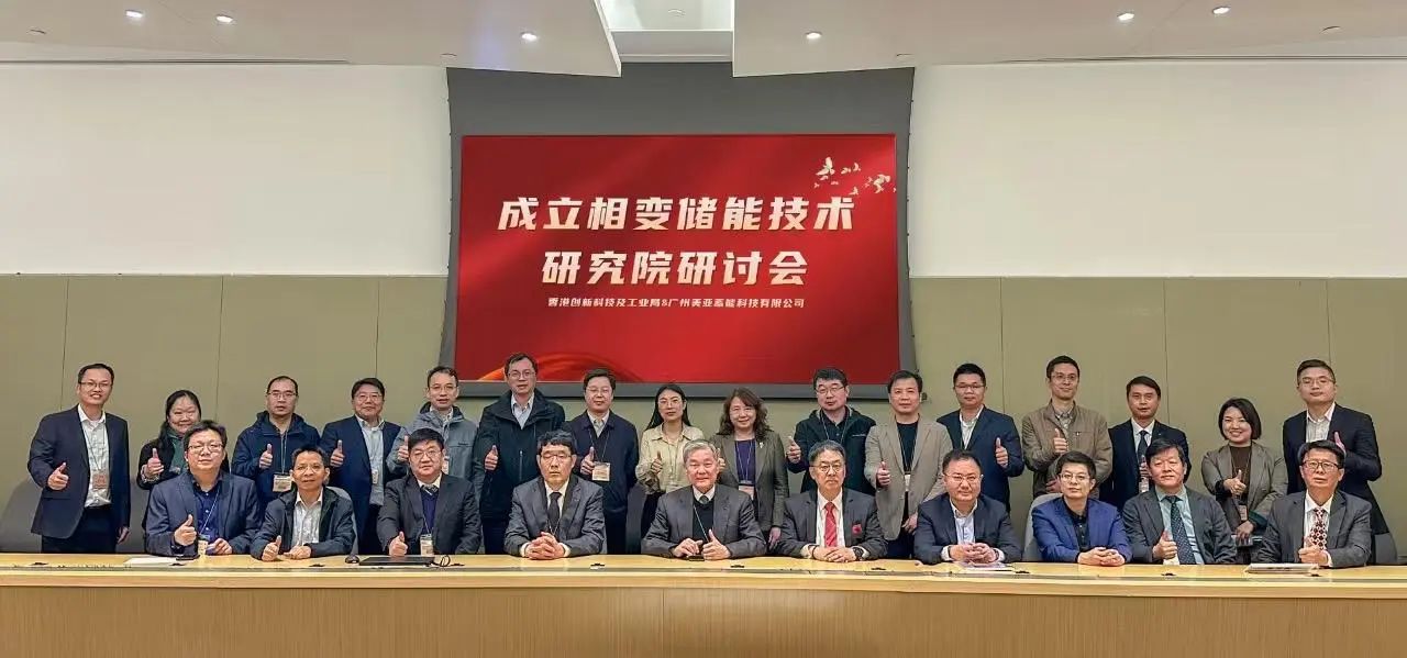首页- am8亚美集团旗舰厅官网