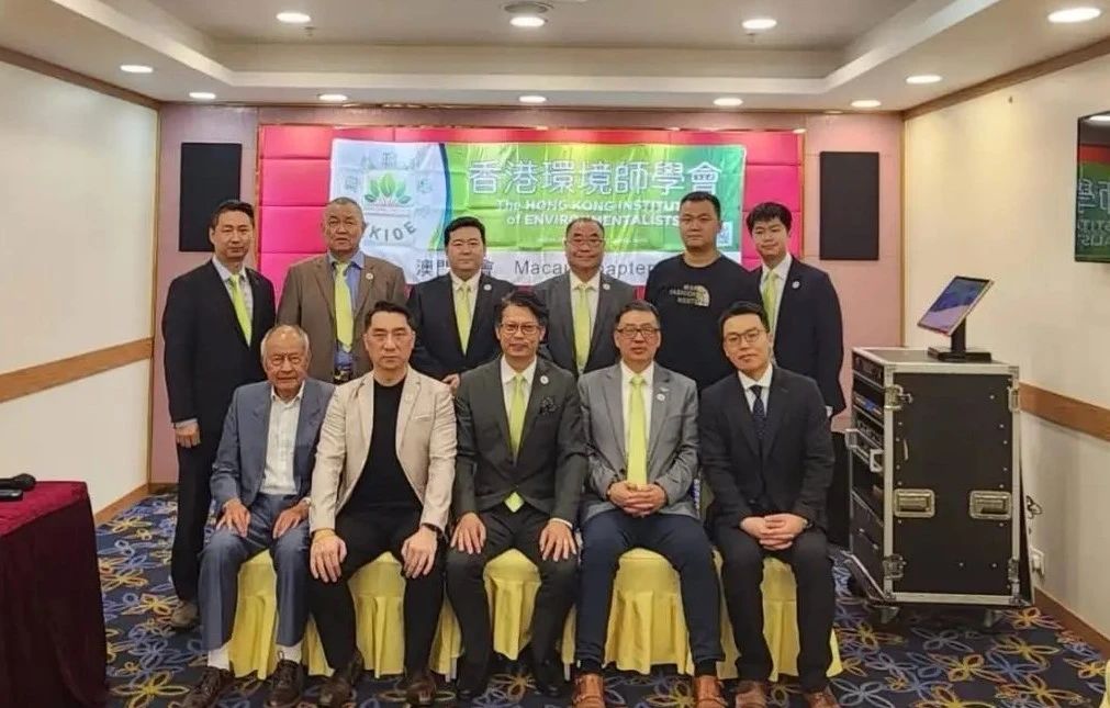 首页- am8亚美集团旗舰厅官网