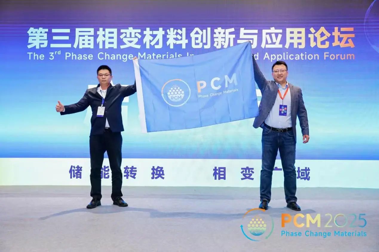 首页- am8亚美集团旗舰厅官网