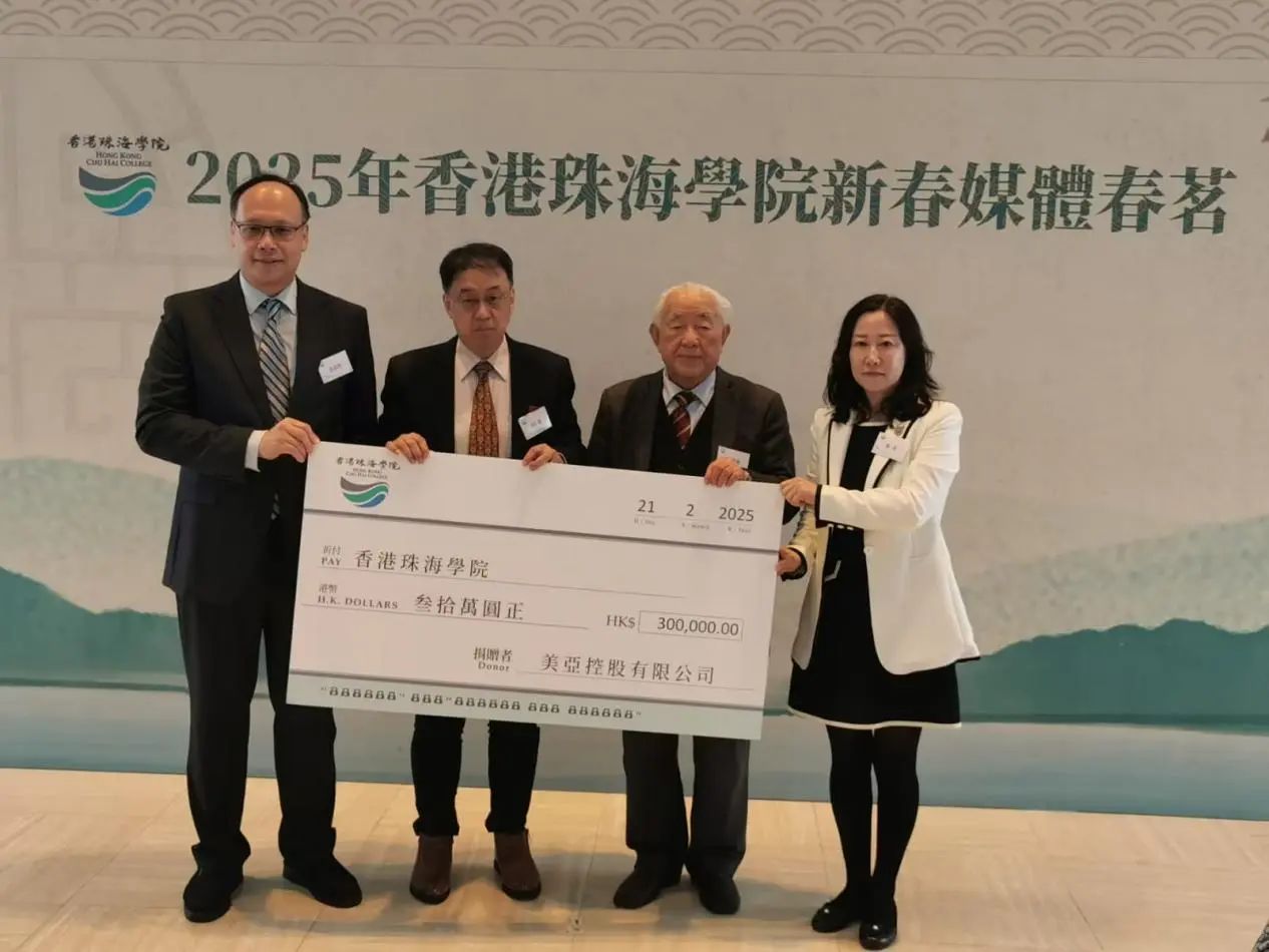 首页- am8亚美集团旗舰厅官网