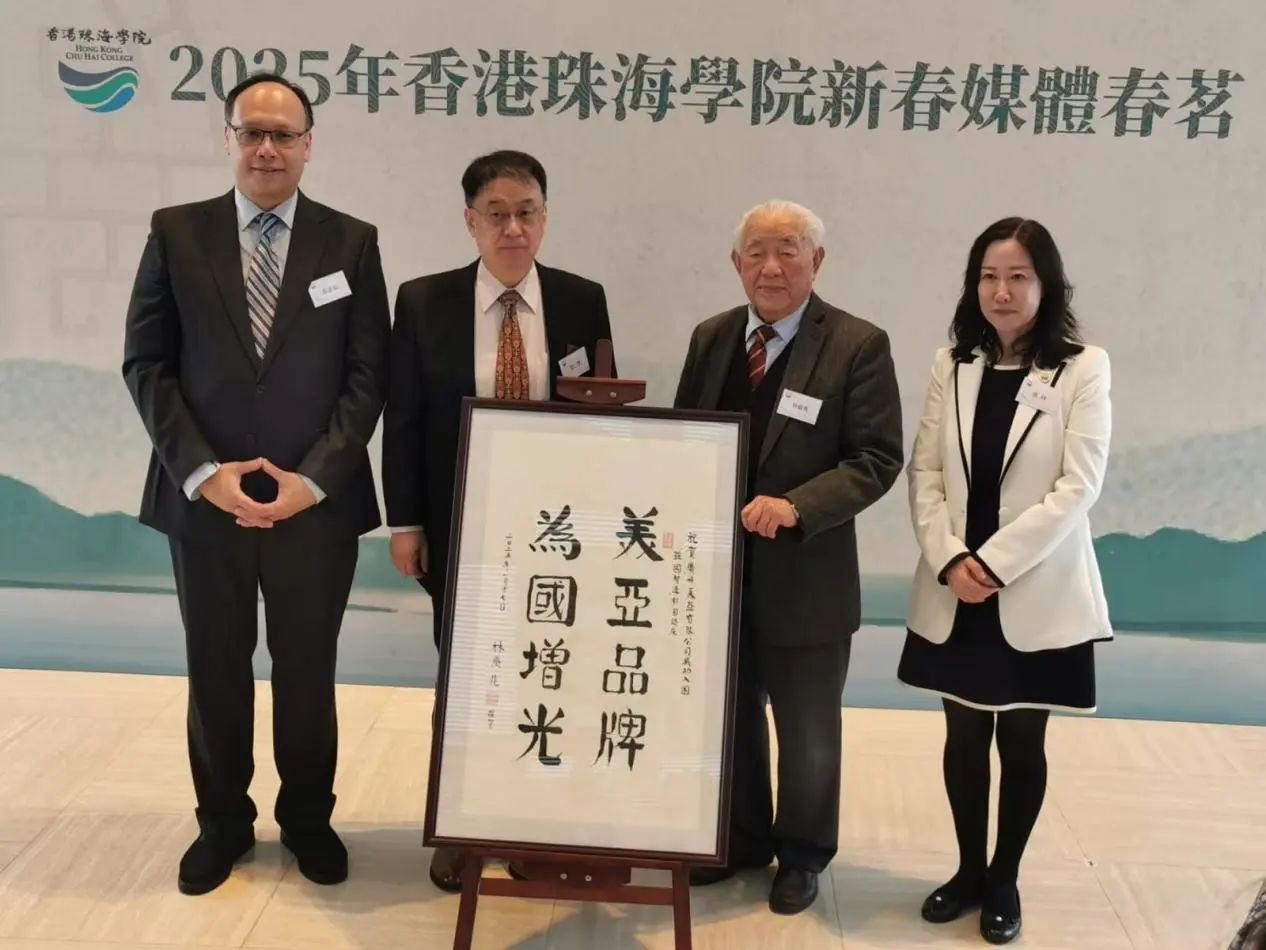 首页- am8亚美集团旗舰厅官网