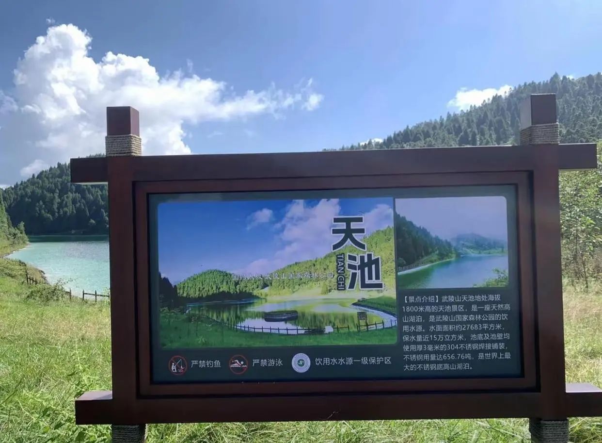 首页- am8亚美集团旗舰厅官网
