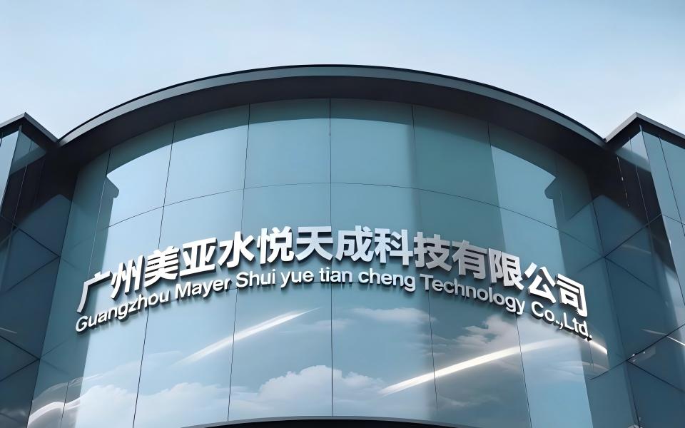 首页- am8亚美集团旗舰厅官网