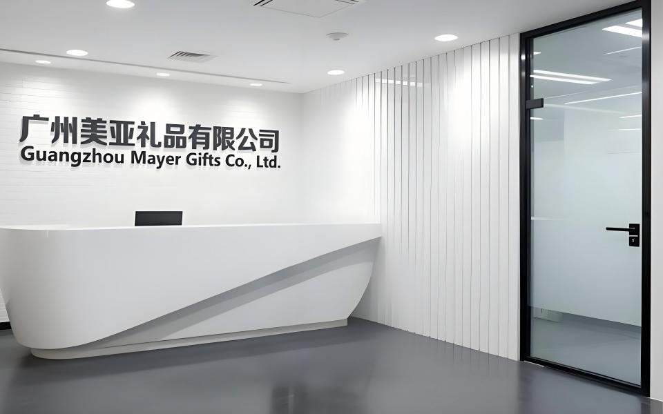 首页- am8亚美集团旗舰厅官网