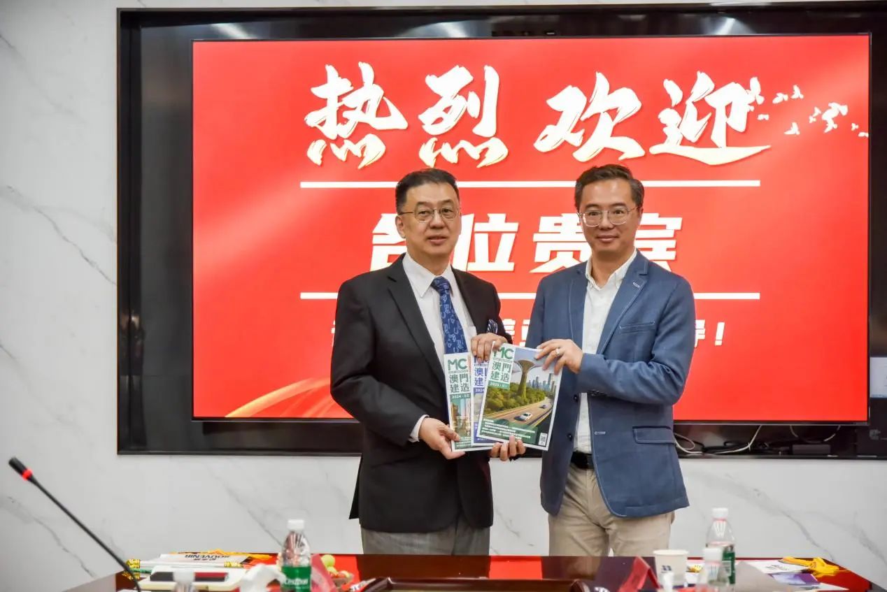 首页- am8亚美集团旗舰厅官网