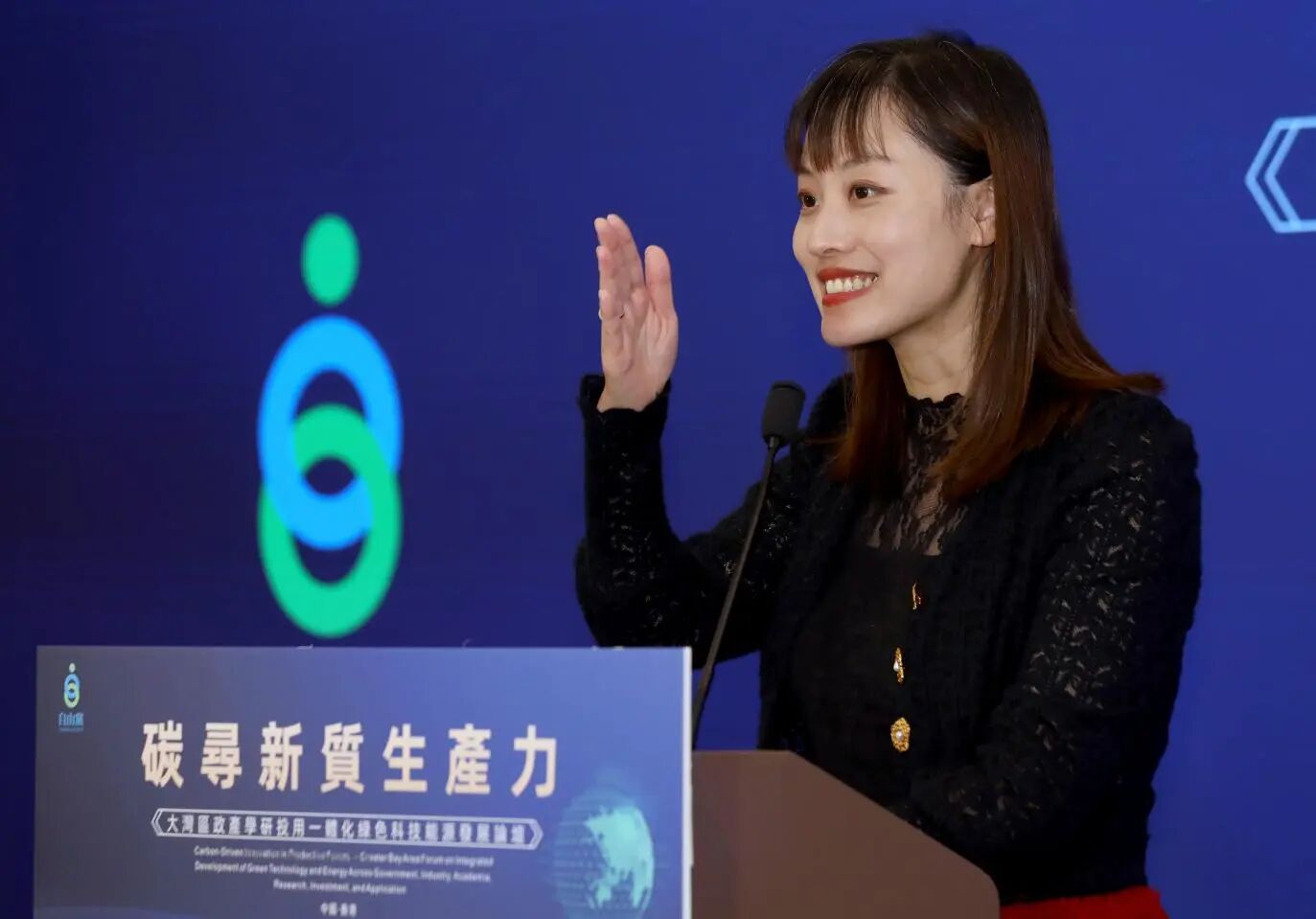 首页- am8亚美集团旗舰厅官网