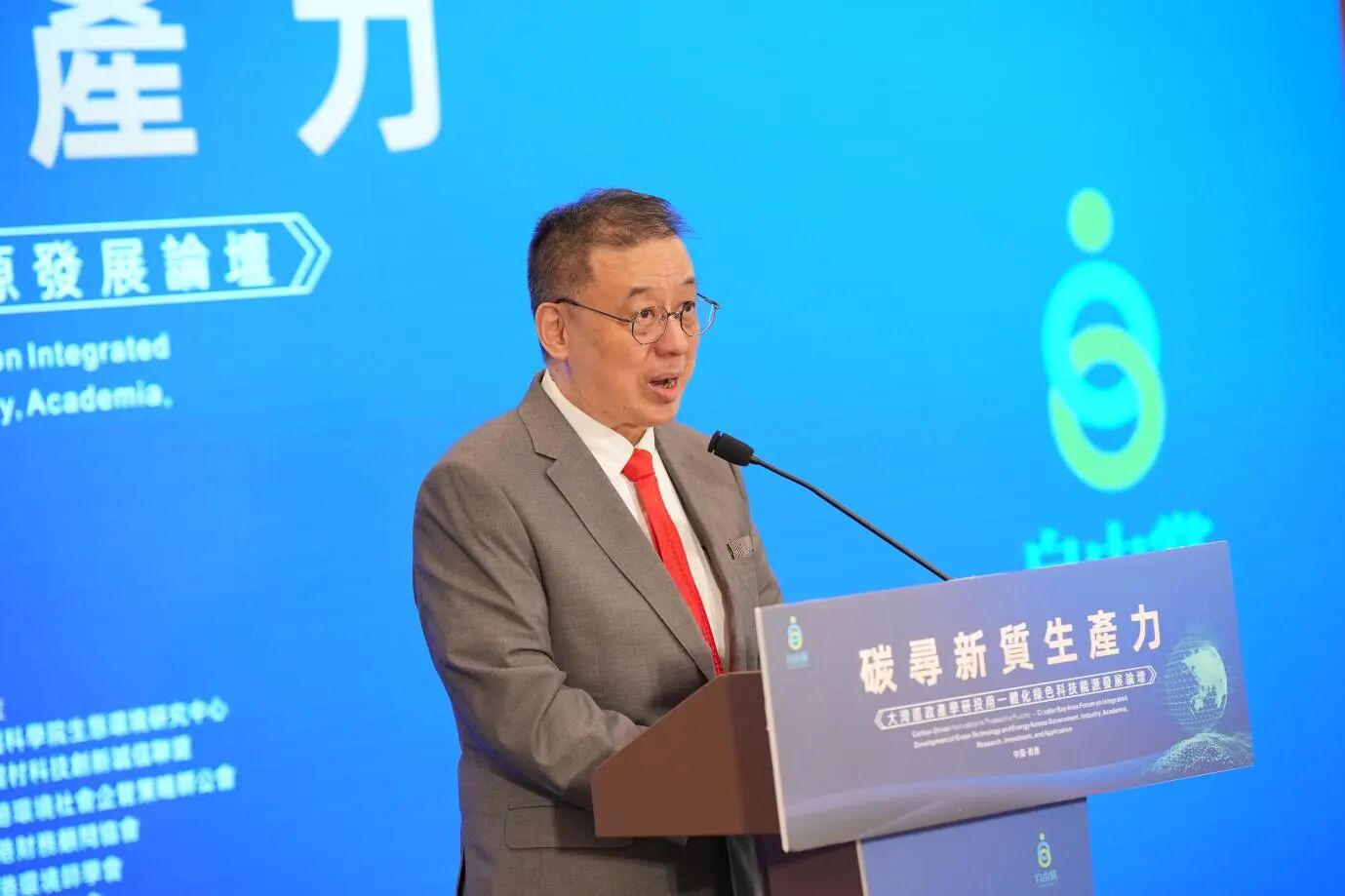 首页- am8亚美集团旗舰厅官网