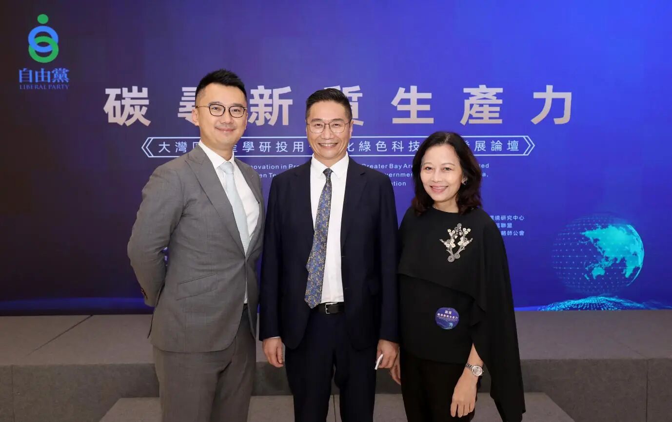 20250901115424428