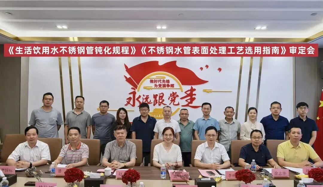 首页- am8亚美集团旗舰厅官网
