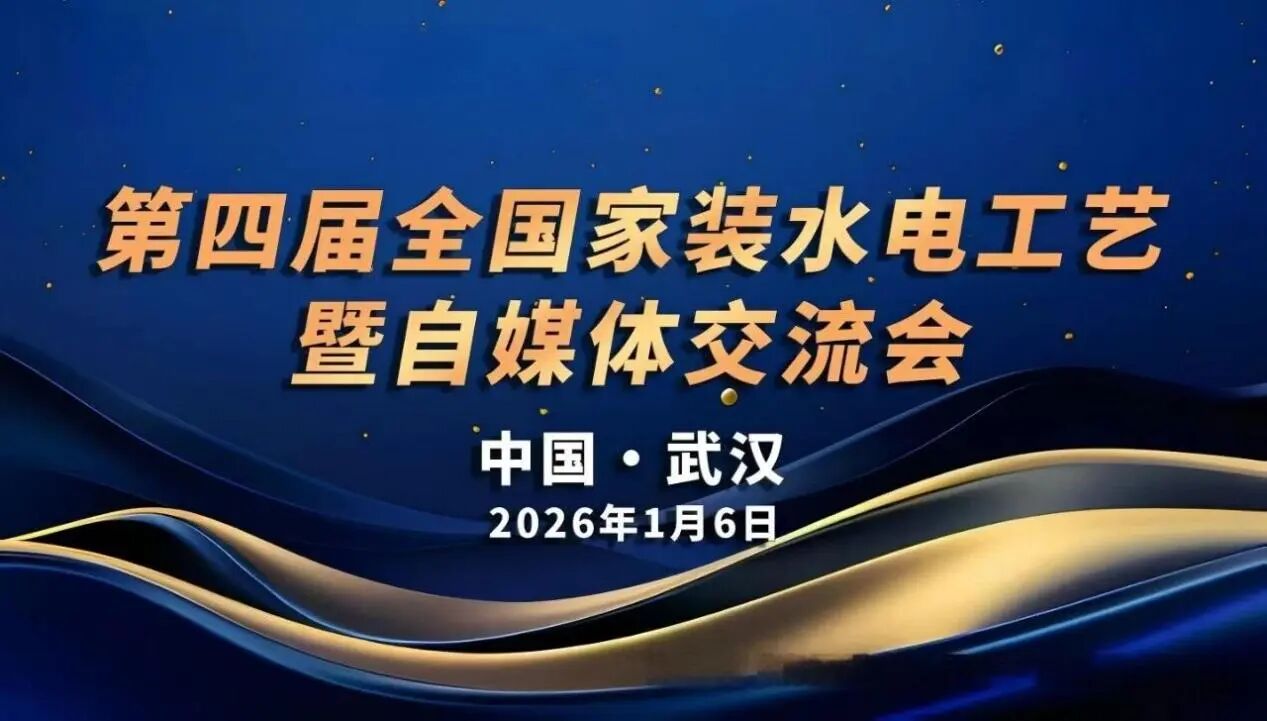 首页- am8亚美集团旗舰厅官网