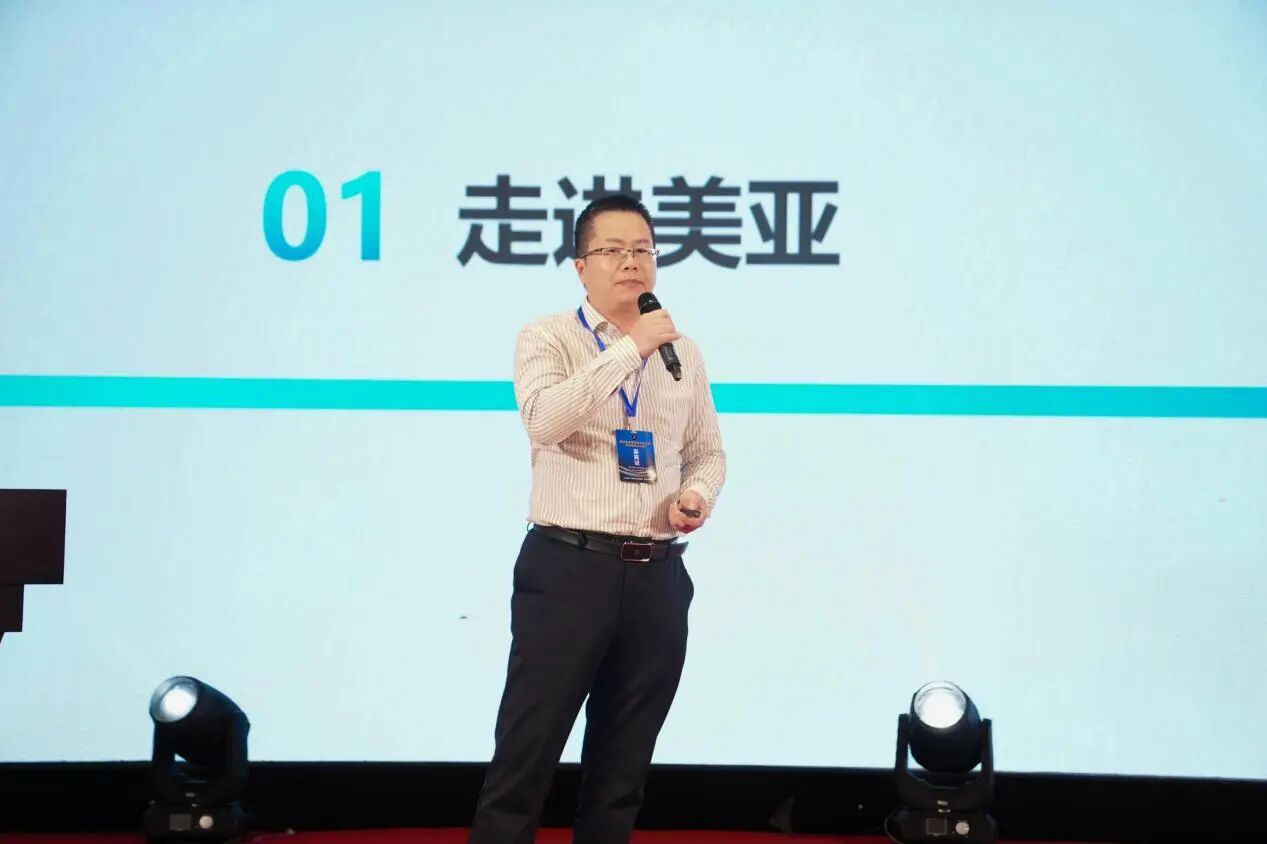 首页- am8亚美集团旗舰厅官网