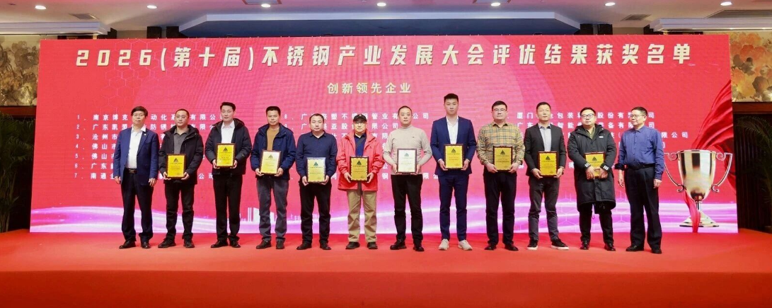 首页- am8亚美集团旗舰厅官网