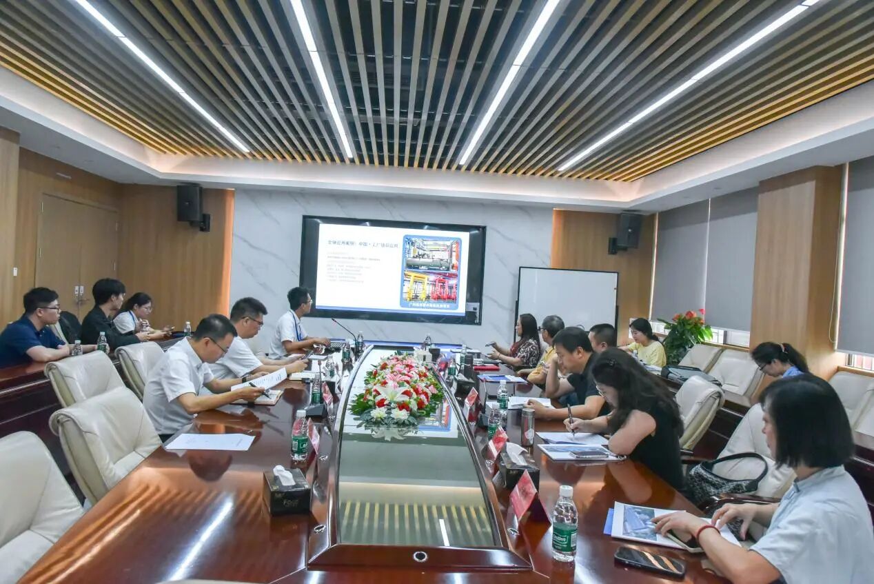 首页- am8亚美集团旗舰厅官网