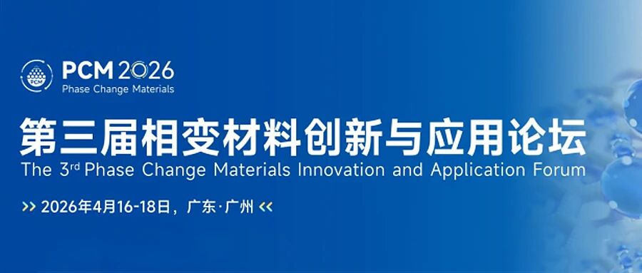 首页- am8亚美集团旗舰厅官网