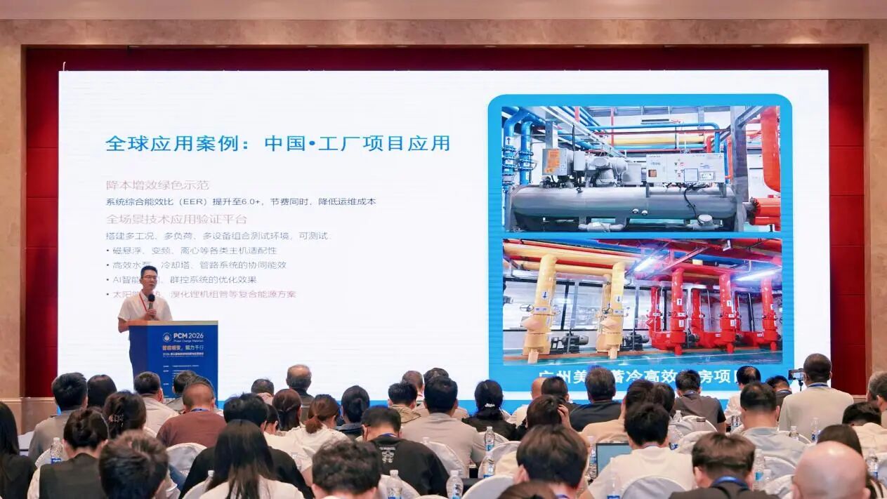 20260507092235734 首页- am8亚美集团旗舰厅官网