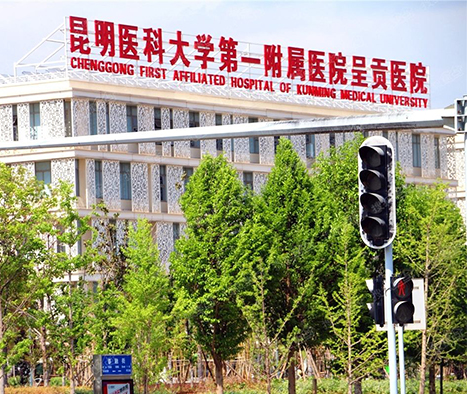 首页- am8亚美集团旗舰厅官网
