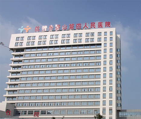 首页- am8亚美集团旗舰厅官网