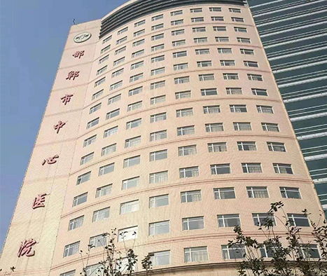 首页- am8亚美集团旗舰厅官网