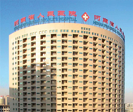 首页- am8亚美集团旗舰厅官网