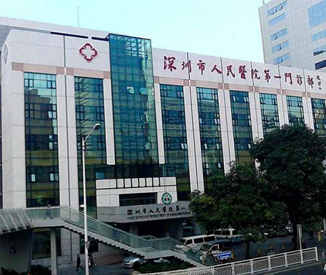 首页- am8亚美集团旗舰厅官网