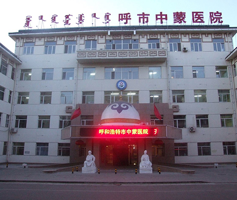 首页- am8亚美集团旗舰厅官网