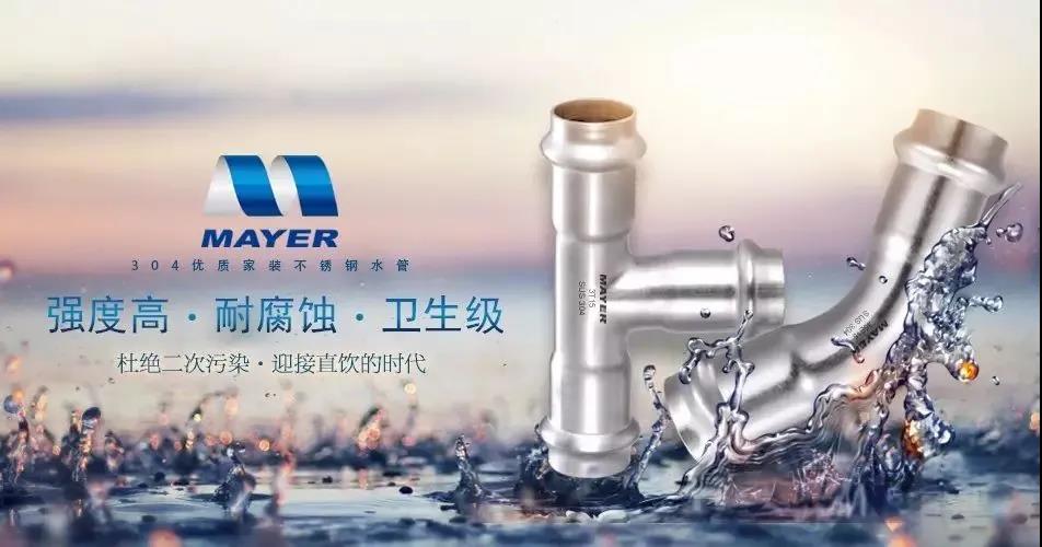 首页- am8亚美集团旗舰厅官网