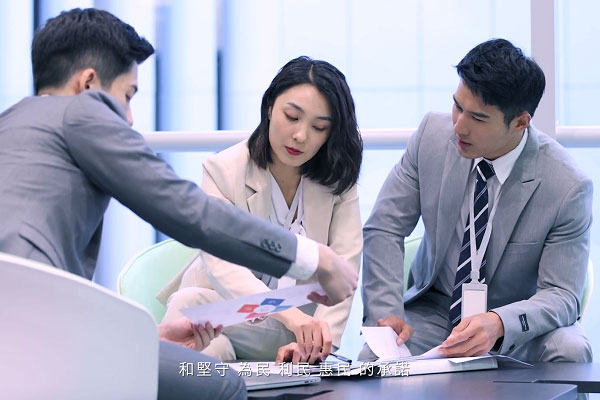 首页- am8亚美集团旗舰厅官网
