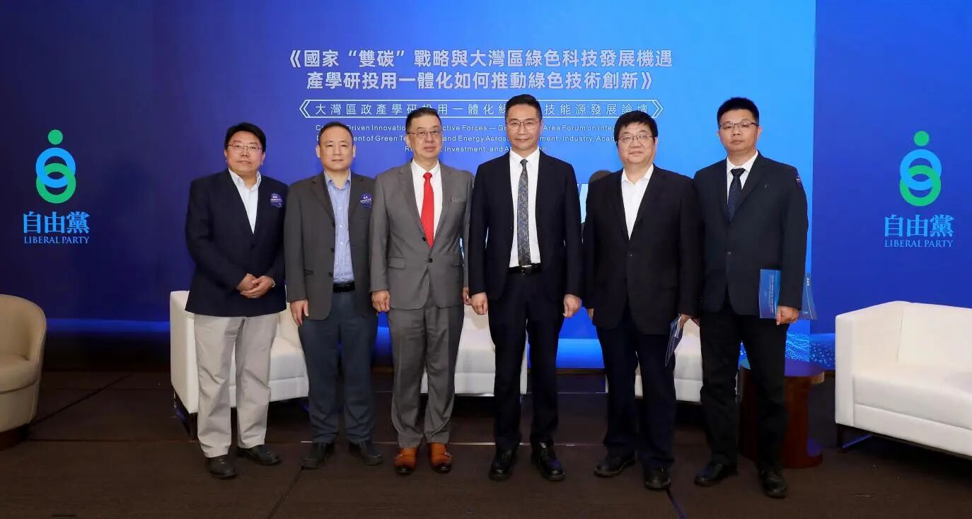 首页- am8亚美集团旗舰厅官网