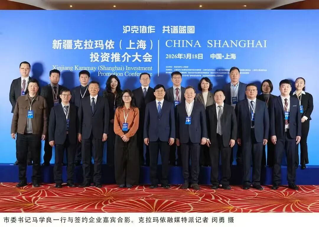首页- am8亚美集团旗舰厅官网